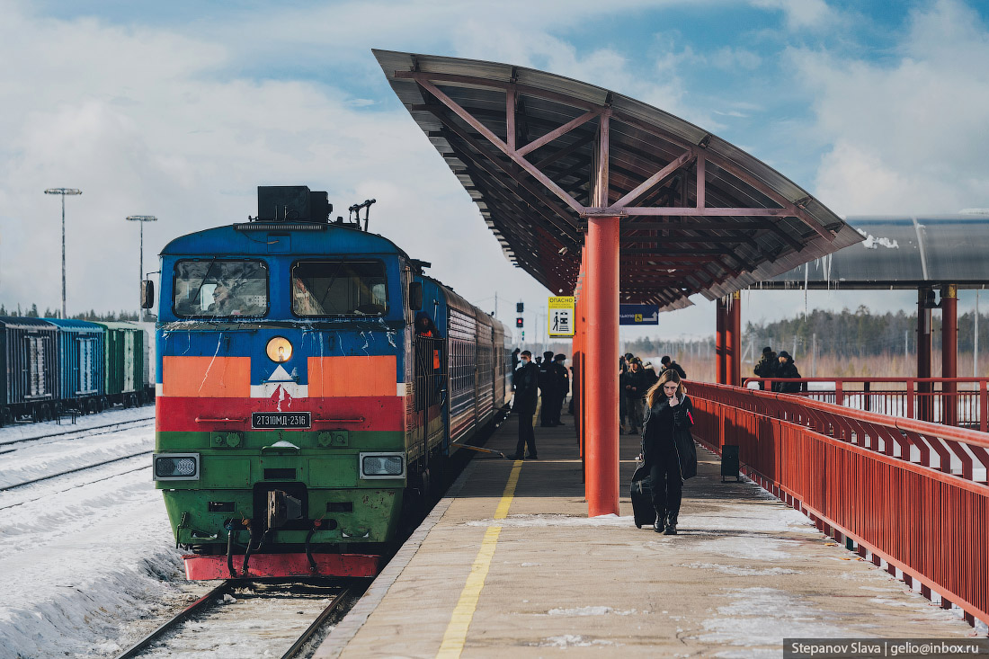 Yakutian Railways