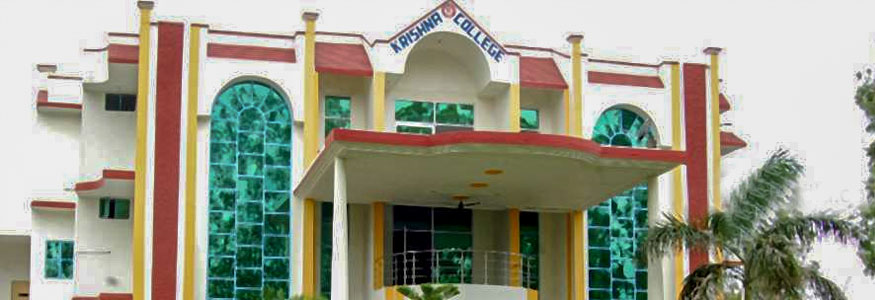 Krishna Law College, Allahabad Image