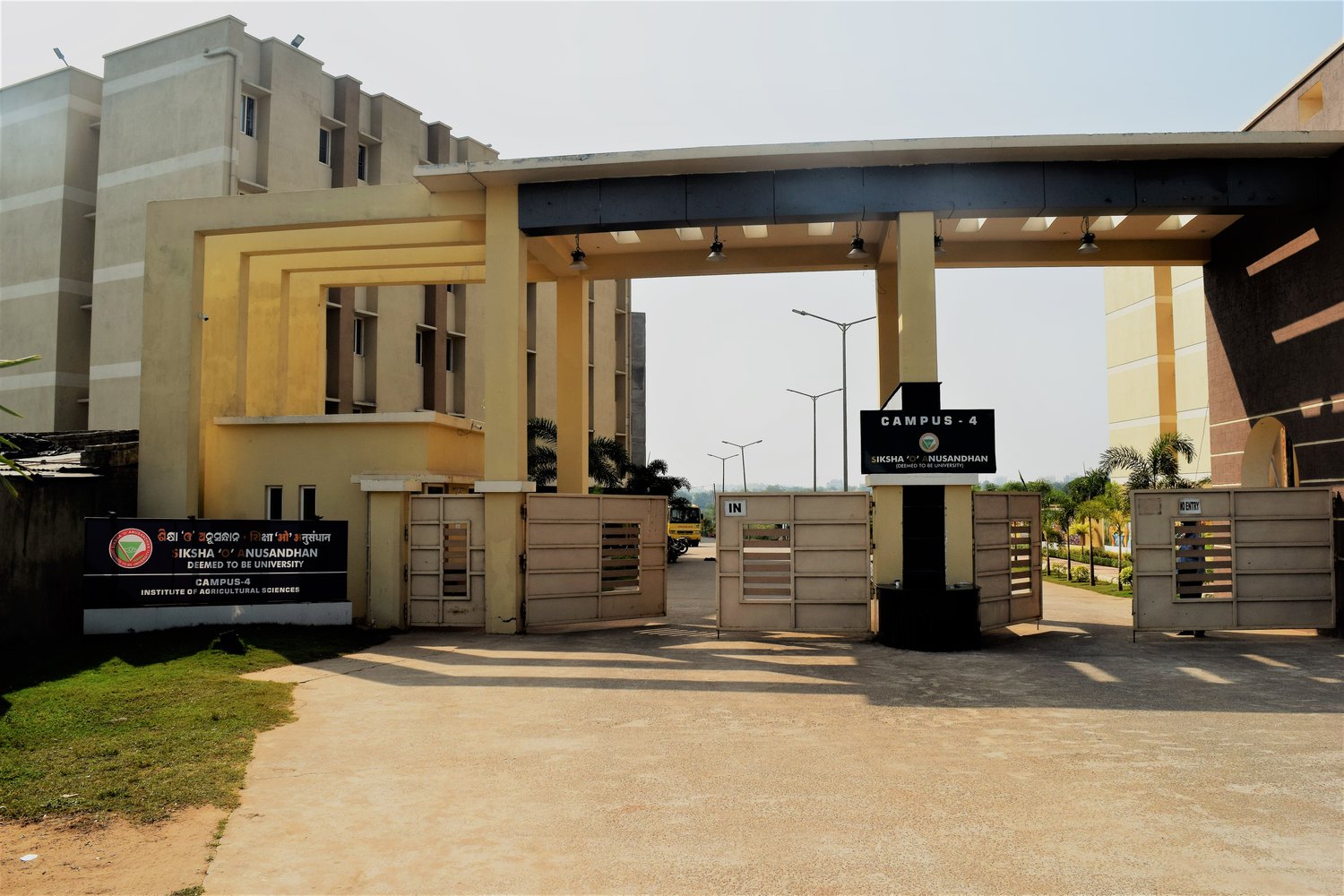 Institute of Agricultural Sciences, Siksha ‘O’ Anusandhan, Bhubaneswa, Bhubaneswar Image