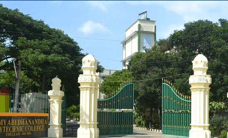 Swamy Abedhanandha Polytechnic College Image