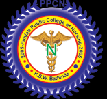 Punjab Public College of Nursing, Bathinda