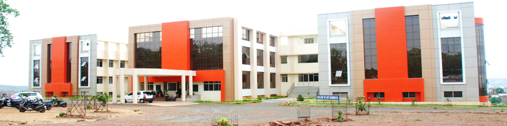 College of Life Sciences, Gwalior Image