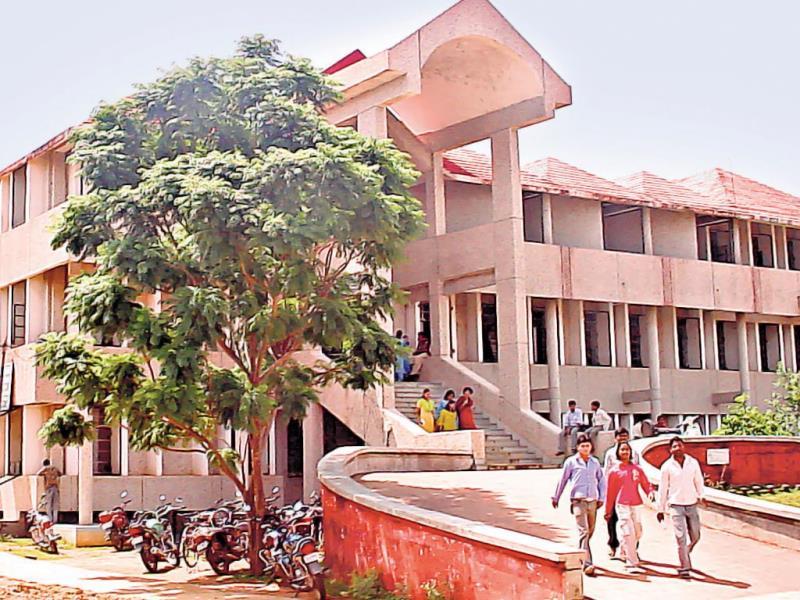 UNIVERSITY DEPARTMENT OF COMPUTER APPLICATIONS Image