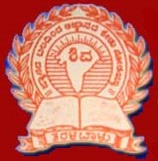 B Parameshwarappa Arts and Commerce College, Holalkere