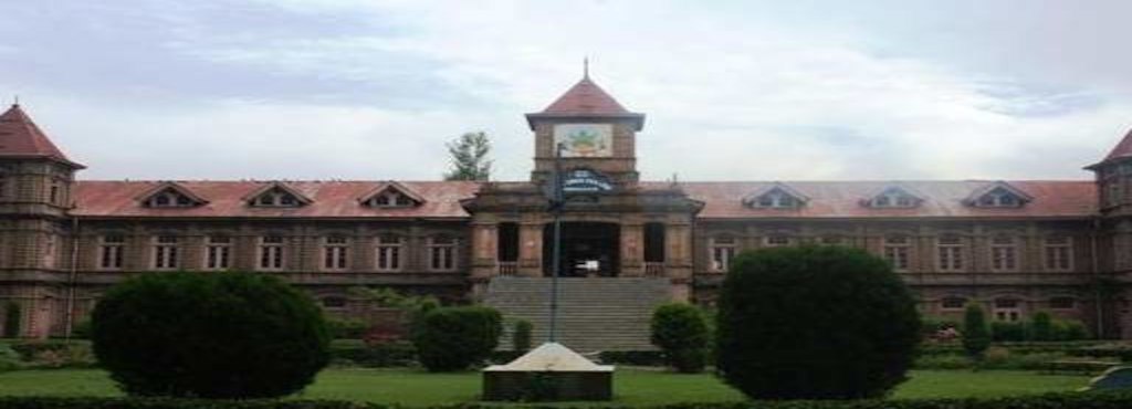 Amar Singh College, Srinagar
