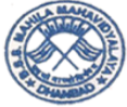 Bharat Sewak Samaj Mahila Mahavidyalaya, Dhanbad