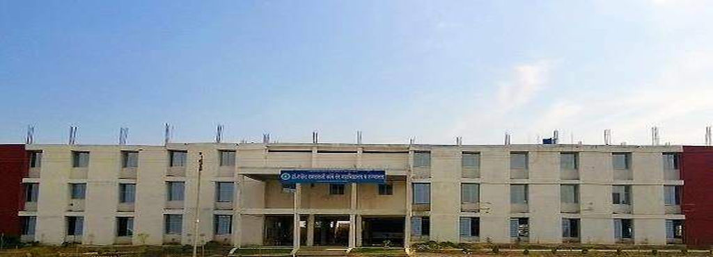 Dr. Rajesh Ramdasji Kambe Dental College And Hospital, Akola