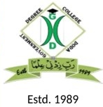 Government Degree College, Doda