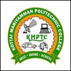 Kottai Mariyamman Polytechnic College