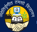 University School Of Bio-Technology, G.G.S. Indraprastha University Delhi, New Delhi