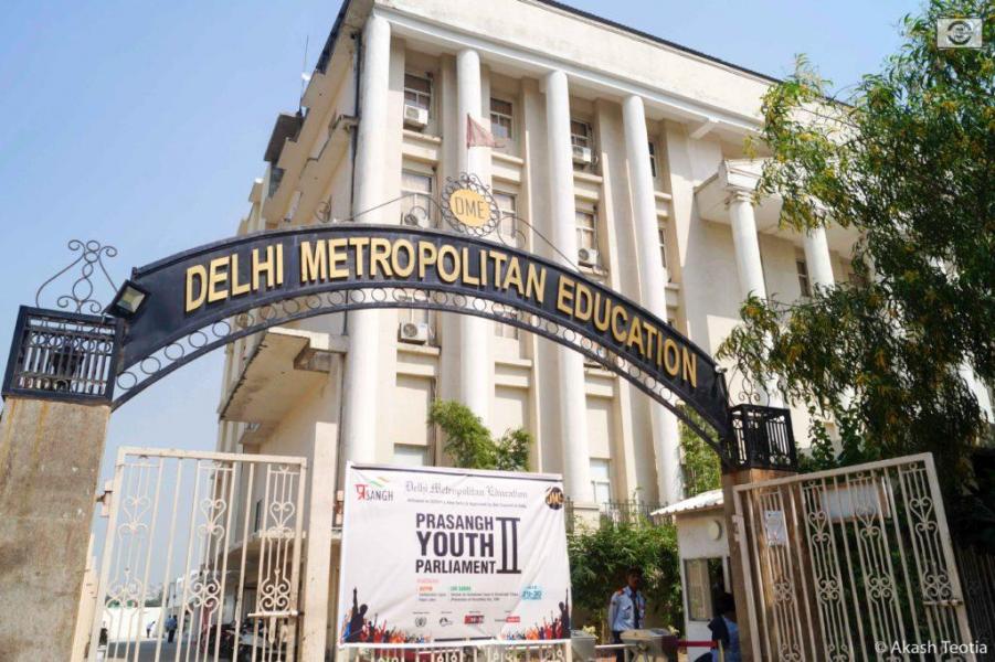 Delhi Metropolitan Education, Noida