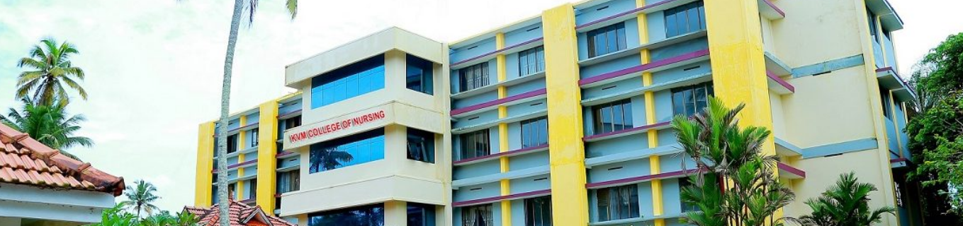 KVM College of Nursing, Alappuzha