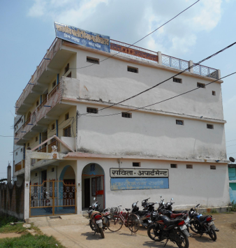 Government Polytechnic College, Anuppur Image
