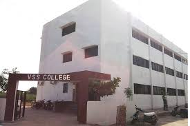 VSS Institute of Pharmacy, Jalna Image
