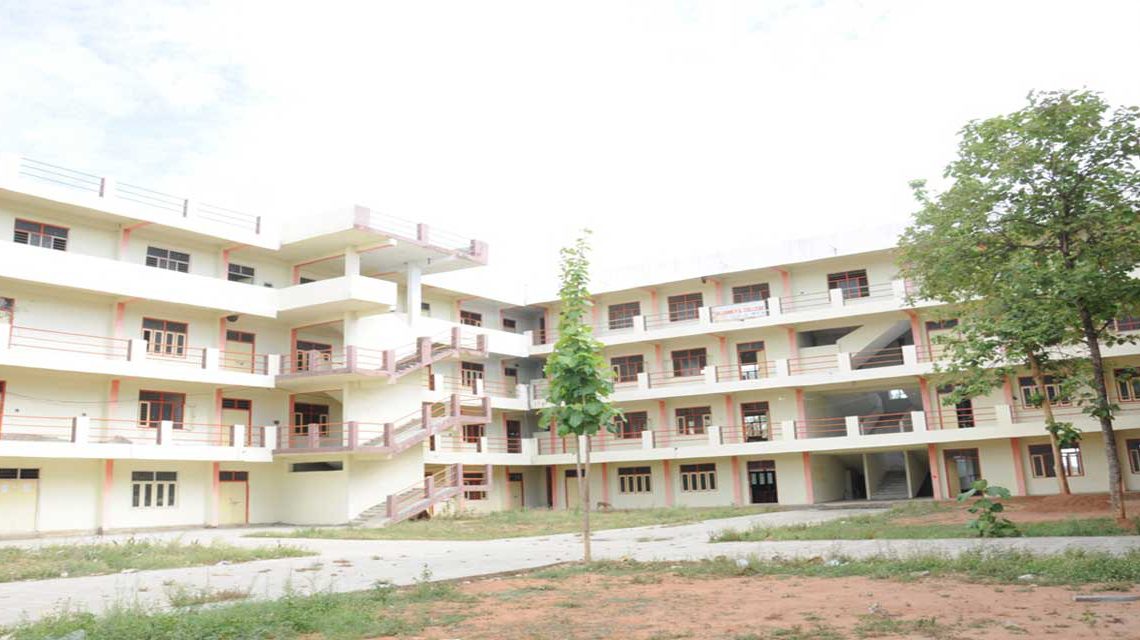ST.JOHN PG COLLEGE Image