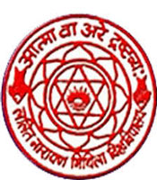 Shivnandan Nandkishor Mishra College, Madhubani