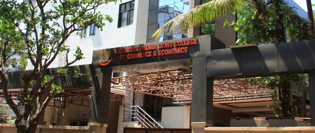 Prahladrai Dalmia Lions College of Commerce and Economics, Mumbai Image