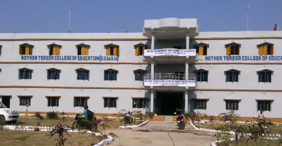 Mother Teresa College Of Education, Uttar Dinajpur Image