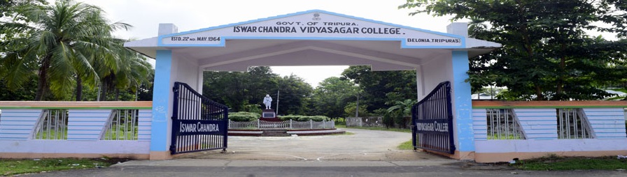 Iswar Chandra Vidyasagar College, Belonia Image