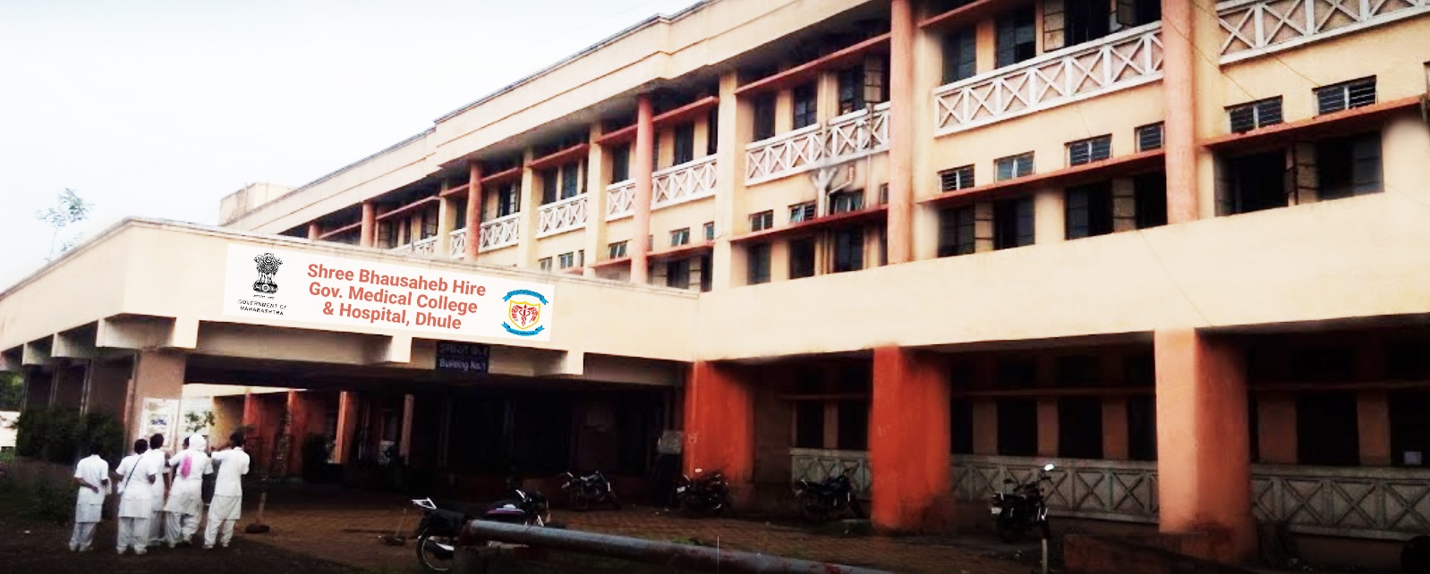 Shri Bhausaheb Hire Government Medical College, Dhule Image
