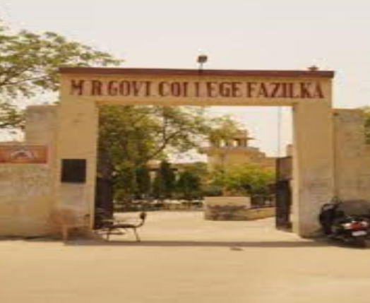 M.R. Government College, Fazilka Image