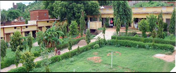 Dr. R.P. Richhariya Degree College, Jhansi
