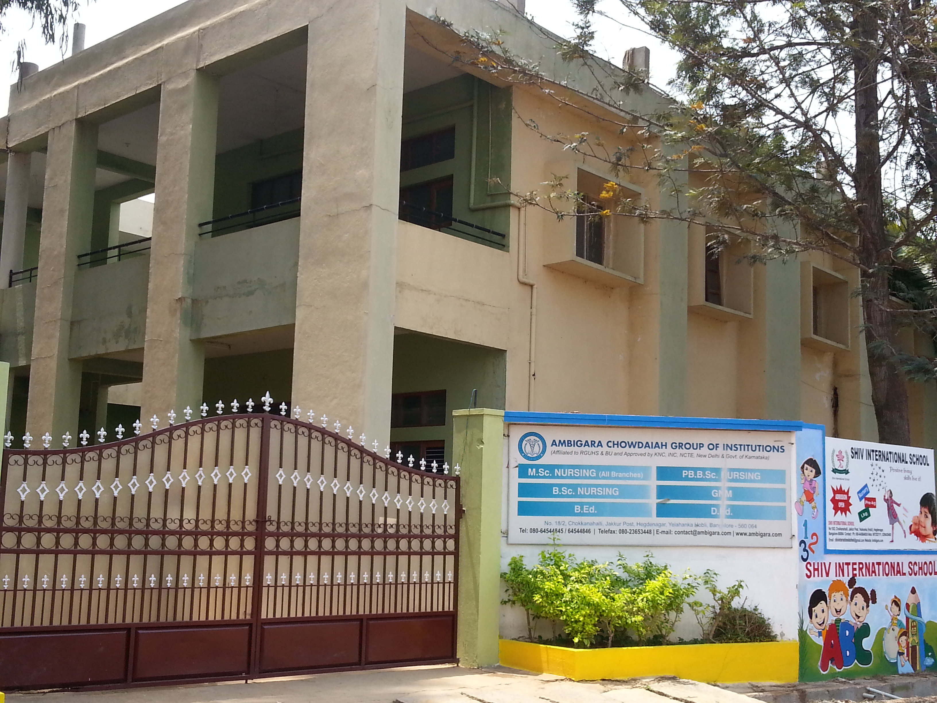 Ambigara Chowdaiah College of Nursing Image