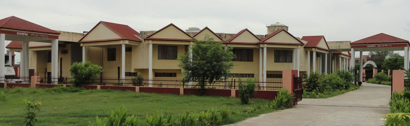 U.P. Rajarshi Tandon Open University, Prayagraj Image