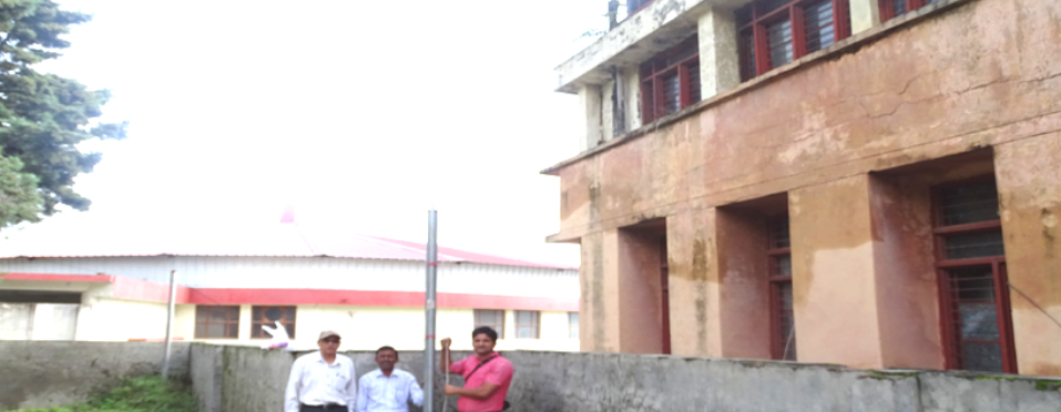 Government Polytechnic New Tehri, Uttarakhand Image