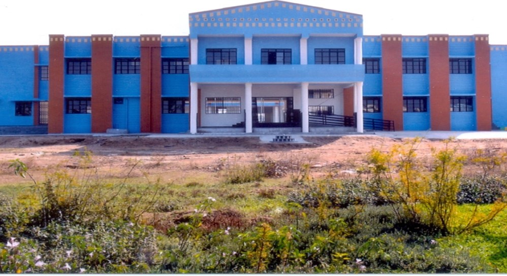 Government  College, Lalburra Image
