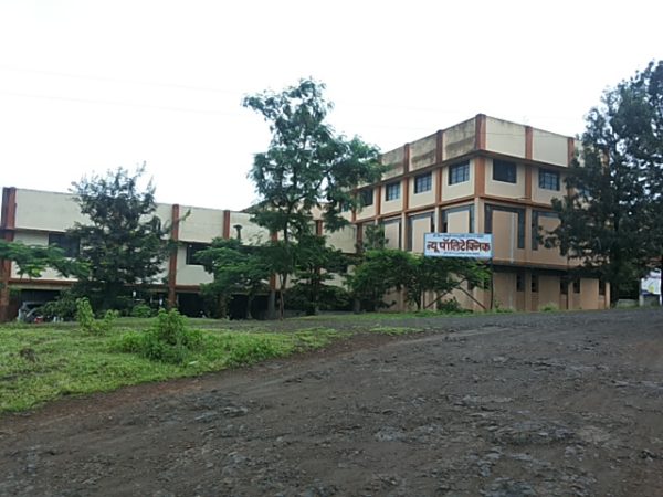 Shri Prince Shivaji Maratha Boarding House’s New Polytechnic, Kolhapur Image