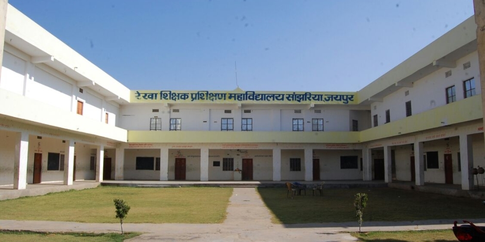 Rekha Shikshak Prashikshan Mahavidyalaya, Jaipur Image
