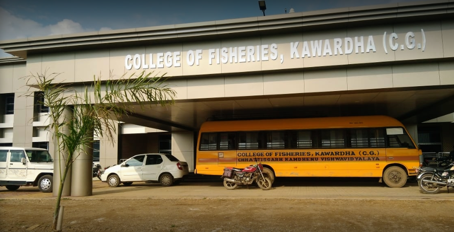 College of Fisheries, Kawardha Image