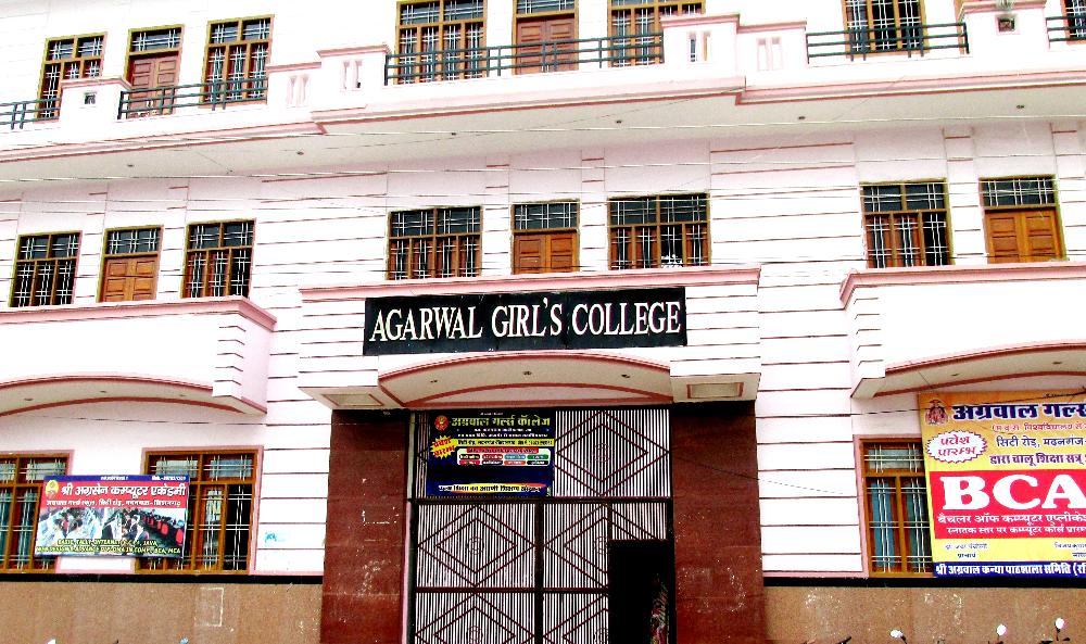 Agarwal Girls College, Kishangarh Image