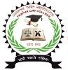 Tezpur Law College