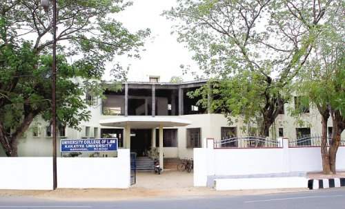University College Of Law Image