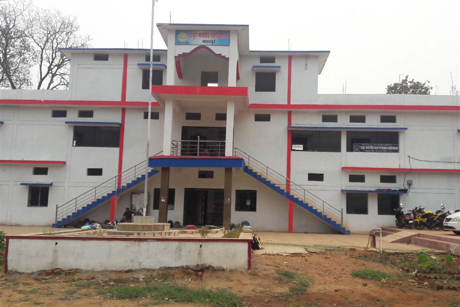 Thakur Bhav Sing Art and Science College, Kanker Image