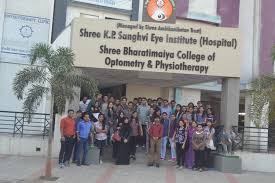 Shree Bharatimaiya College of Optometry and Physiotherapy Image