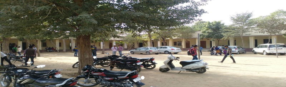 Government Arts College, Sikar Image