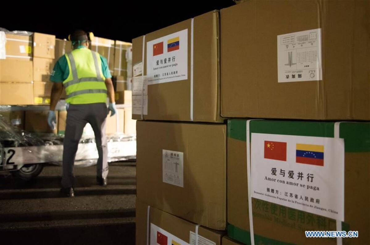 La Chine et le Venezuela continueront d'approfondir la confiance politique mutuelle