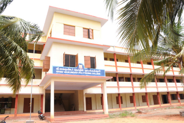 Sree Vaikundar Polytechnic College Image