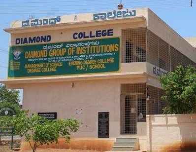 Diamond Group of institutions, Bengaluru Image