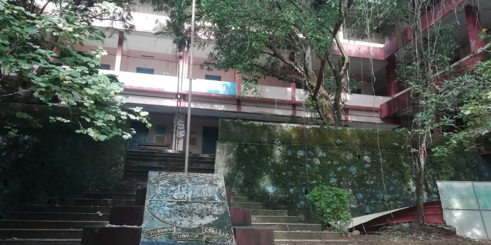 Government College Mokeri, Kozhikode Image