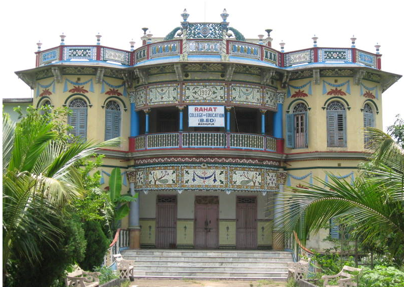 Rahat College of Education, Madhupur Image