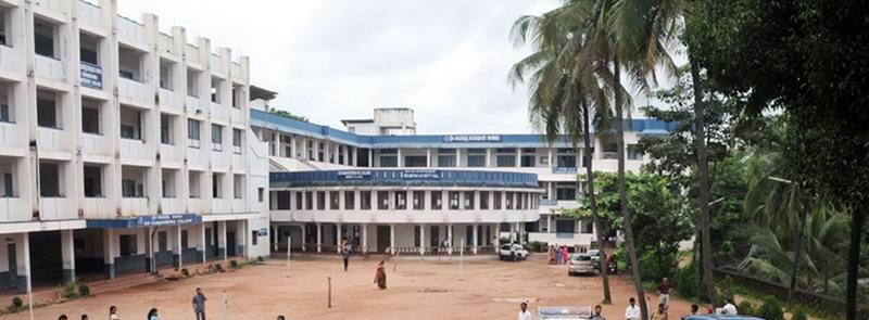 Sri Ramakrishna College, Mangalore Image