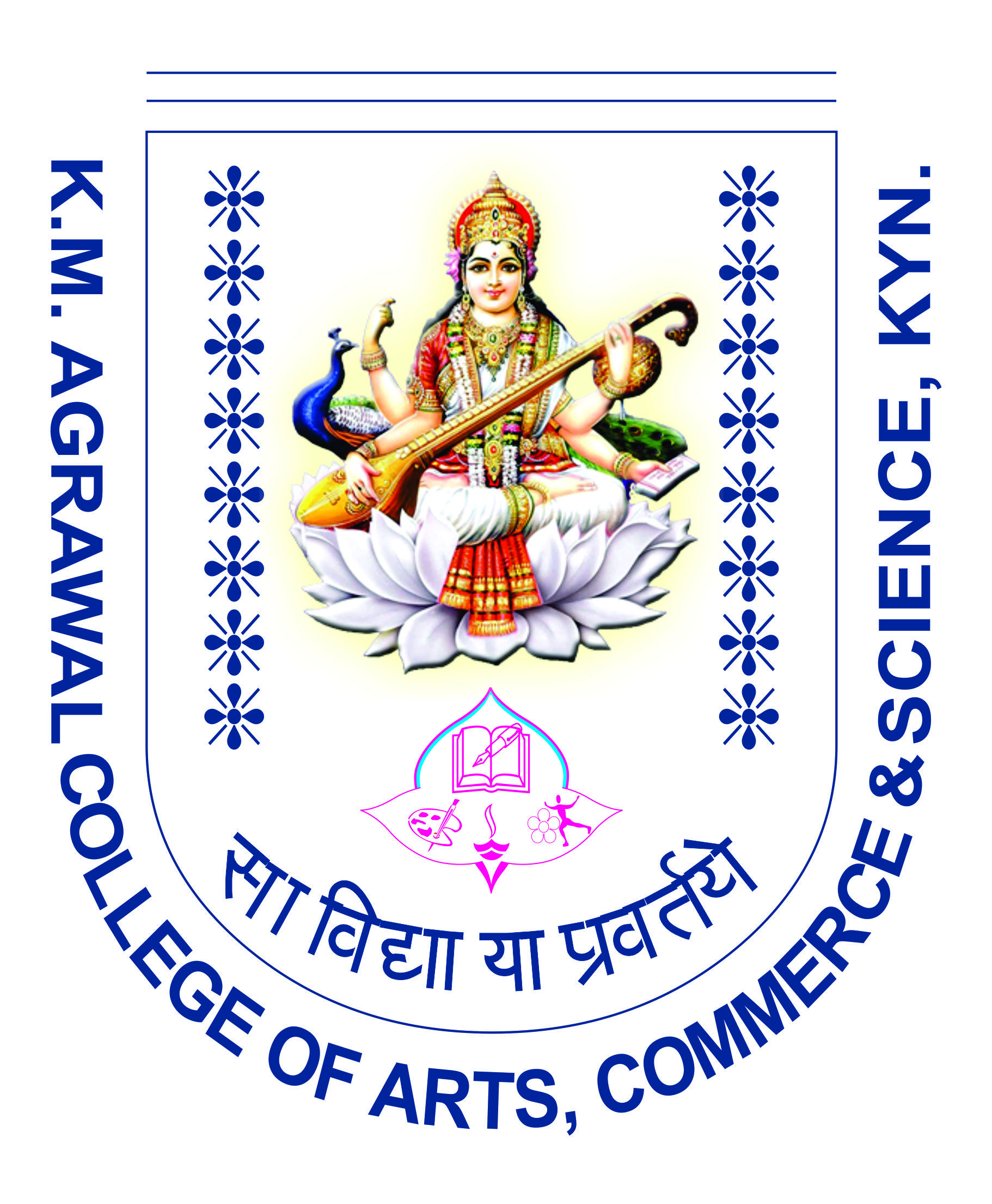 K. M. Agrawal College of Arts,Commerce and Science, Kalyan