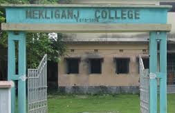 Mekliganj College, Cooch Behar Image