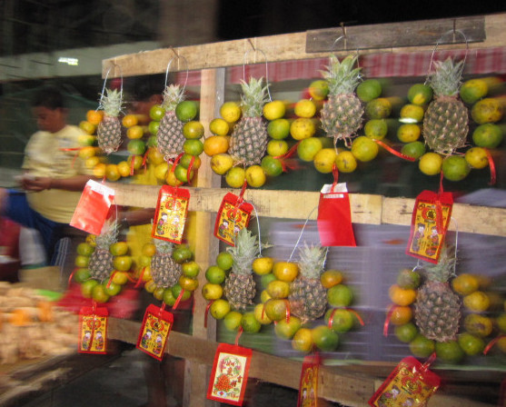 festive fruits