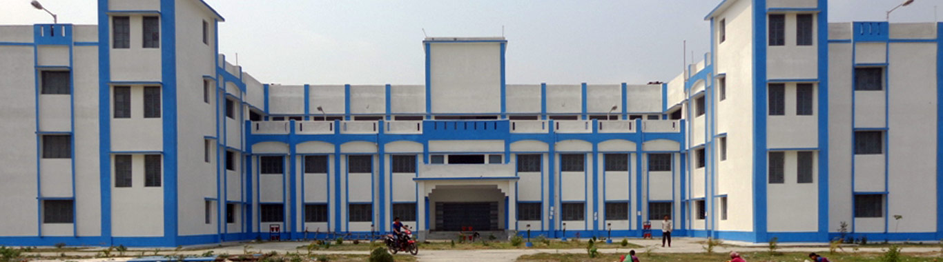 Chopra Kamala Paul Smriti Mahavidyalaya, Uttar Dinajpur Image