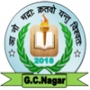 Government College, Nagar